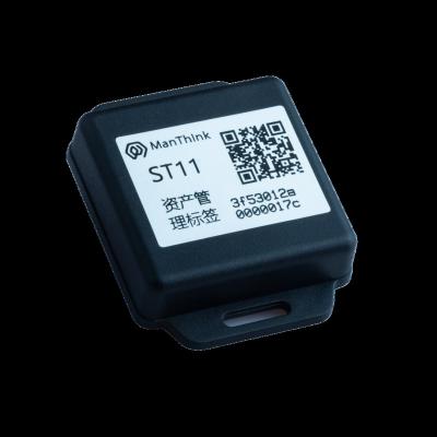 China ManThink LoRa/LoRaWAN Wireless Tag Sensor Used for Wealth Management for sale