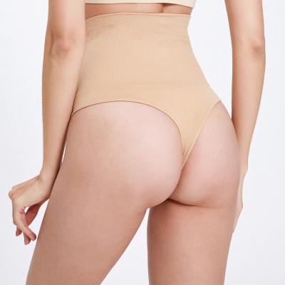 China Antibacterial silm women wear butt lift panties butt lift bare butt panties for sale