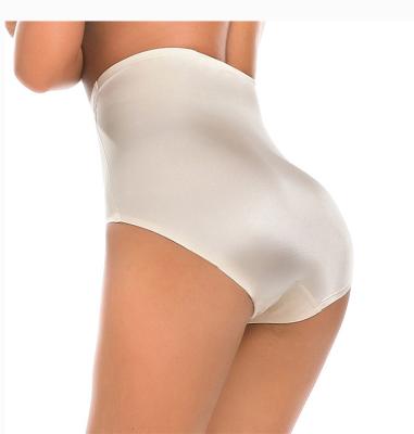 China Antibacterial Light Weight Plus Size Butt Lifter Padded Breathable Body Shaper Women Mats Ladies Butt Lifter Sponge Waist Panties Bottom for sale