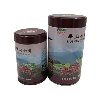 China Hot Selling Recyclable Cost Price Quality Food Grade 90MM Diameter Round Tinplate Cans Packaging For Coffee for sale