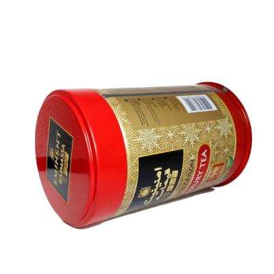 China 250g Volume Empty Degassing Coffee Tin Can Valve Recyclable With Screw Lid Coffee Around Tin for sale