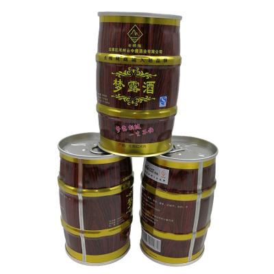 China 0.19-0.25mm Thickness Recyclable Large Size Drum Shape Beer Tin Cans With Custom Printed Container for sale