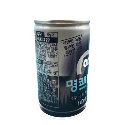 China Eco-friendly /healthy /luxury /safety Food Grade Metal Tinplate Can Pop Lid Coffee Beverage Packaging Round Tin Can for sale