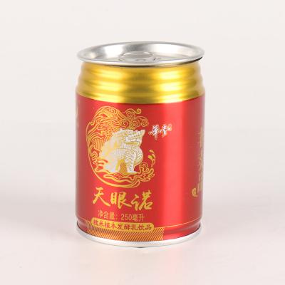 China eco-friendly /healthy /luxury /safety 310 ml tinplate can for beverage packaging tinplate box with CMYK printing for sale