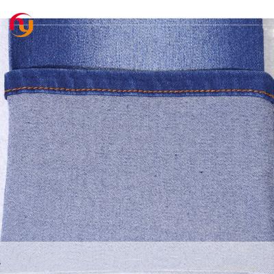 China Breathable wholesale cheap prices high quality color stock lot knitted jeans cloth material 8oz cotton stretch satin raw denim jean fabrics for sale