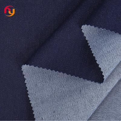 China Breathable cheap prices wholesale high quality color stock lot knitted jeans cloth material 8oz cotton stretch satin raw denim jean fabrics for sale