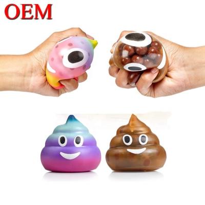 China OEM Factory Cute Poop Shape Squeezing Stress Ball OEM TPR Stress Relief Ball Toy Make Squishy Cartoon Toy for sale