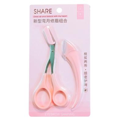 China New Fashional Eyebrow Trimmer Amazon Success Design Proable Safety Eyebrow Scissor Eyebrow Trimmer Whit Eyebrow Comb for sale