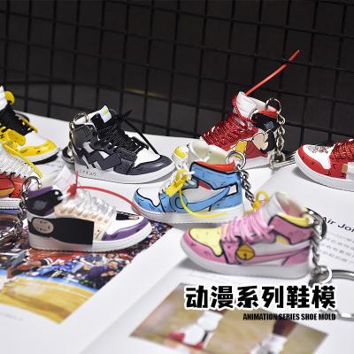 China Promotion Gift Sneaker Key Chain AJ Three-Dimensional Animation Co-Branded Shoes Board Shoes Creative Jewelry Pendant Key Chain for sale