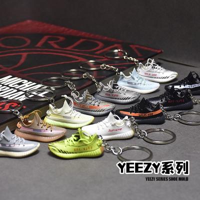 China Creative personality gift trend toy jewelry pendant promotion gift coconut main chain 350v2 basketball shoe model for sale