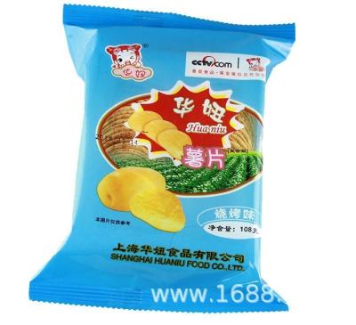 China Custom Printed Potato Chips Plastic Heat Seal Food Plastic Packaging Bag Moisture Proof Printed for sale