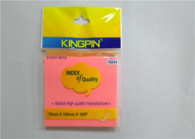 China Repositionable Pink Sticky Notes 3