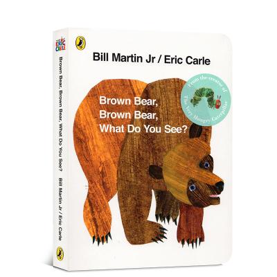 China Art Paper Eric Carle Children's Book Brown Bear, What Do You See? for sale