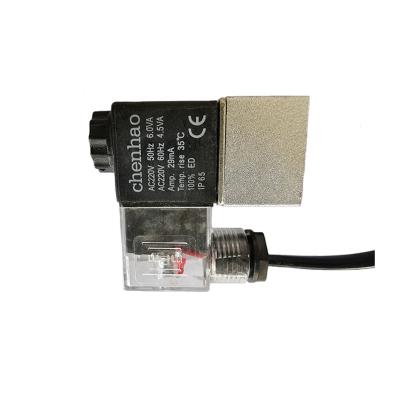 China 220V/110V Hotels Single Phase Air Compressor Solenoid Valve With Lamp for sale