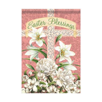 China Marriage favors & Custom Double Sided Bridal Party Gifts Easter Design 12.5*18 Sublimation Printing Home Outdoor Decorative Garden Flag for sale