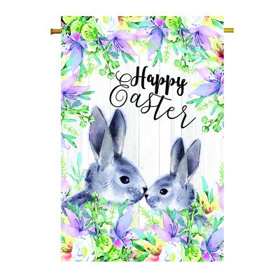 China Marriage favors & Low Moq Easter Bridal Party Gifts Custom Design Sublimation Printing Double Sided Polyester Garden Flag for sale