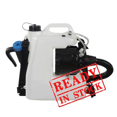 China ULV005 Garden Backpack Sprayer 12L Electric Fogger Machine 110V/220V ULV Fogger for Home and Office Disinfection for sale