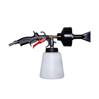 China GUN-CAR-C2 Plastic and Steel Car Gun Car Wash Cleaning Cleaner Cannon for sale