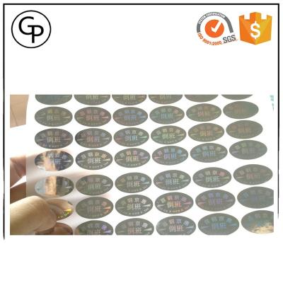 China 3d hologram hologram high quality custom sticker for sale