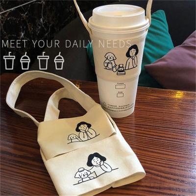 China 100% Eco-friendly Canvas White Fabric Coffee Hot Sale Mug Sleeves for sale