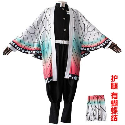 China Anime Cosplay Demon Kimetsu Eco-friendly Soft Material Slayer No Yaiba Kochou Shinobu Cosplay Costume for sale