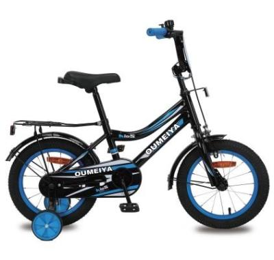 China Magnesium Steel Alloy Dual Disc Brake Kids Bike For 3-10 Years Old Children for sale