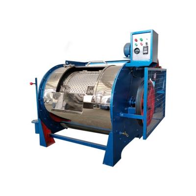 China XPG-20 industrial wool washing machine industrial cleaning machine for sale