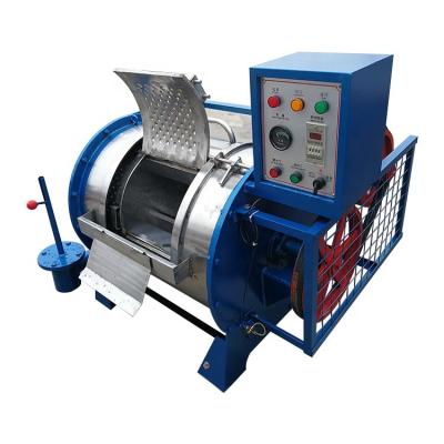 Chine KEFALONG XPG-50 capacity 50kg sheep wool scouring combination machine for wool textile machinery à vendre