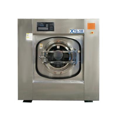 China 70KG Heave duty industrial washing machine Professional commercial laundry equipment en venta