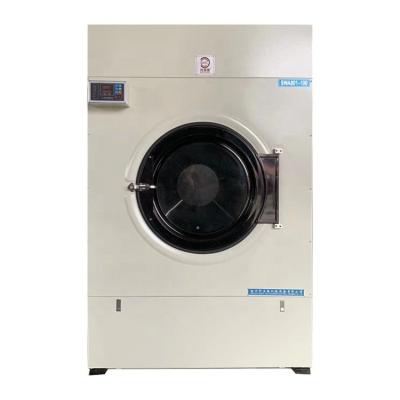 China 100KG automatic controlled gas dryer laundry commercial electric dryer steam heating dryer Te koop