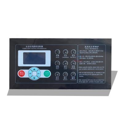 China KEFALONG SX164002A laundry controller for industrial large automatic washing machine for sale