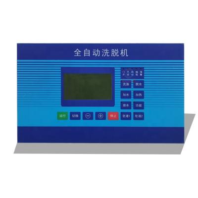 China KEFALONG DC390 laundry controller board for commercial hotel hospital laundry washing machine for sale