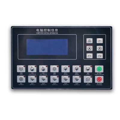 China KH367A computer controller laundry washing machine controller for sale