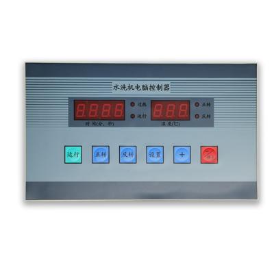 China HT-232A6 Laundry washing machine controller automatic main panel for sale