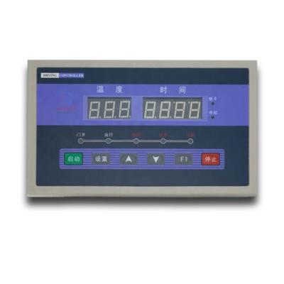 China KEFALONG GW420A computer controller control panel of bed sheet cloth dryer for sale