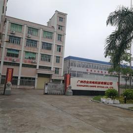 Verified China supplier - Guangzhou Danye Optical Co., Ltd.