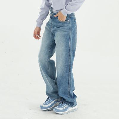 China Breathable Customize Full Length Plus Size Loose Wide Leg Stylish Blue Jeans For Men for sale