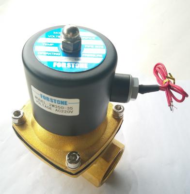 China Insurance Factory Supply 110/220v General Commercial Natural Gas Solenoid Valve for sale