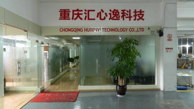 Verified China supplier - Chongqing Huixinyi Technology Co., Ltd.