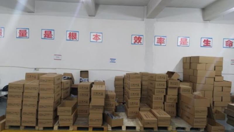 Verified China supplier - Chongqing Huixinyi Technology Co., Ltd.