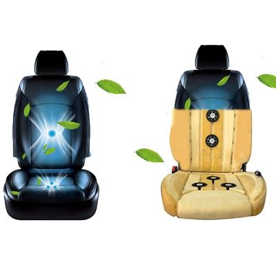 China Sporty High Quality 12V Fan Ventilated Chair Car Seat Ventilation System for sale