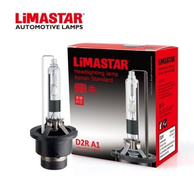 China All Cars Limastar D2R 4300K ​​Super Xenon Vision Car HID Xenon Bulbs Xenon Lights for sale