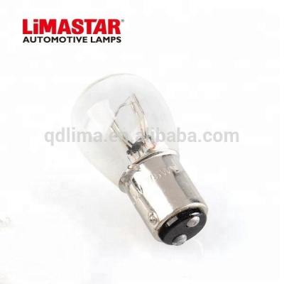 China Auto Car Lamp Ba15S 1141 S25 12V P21W S25 1141 Light Bulbs for sale