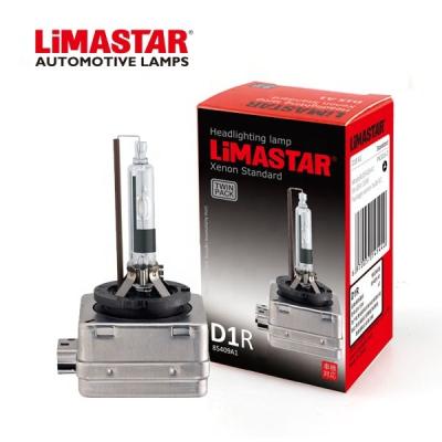 China Auto Car Limastar Super Vision D1S Xenon Lights 12V 35W for sale