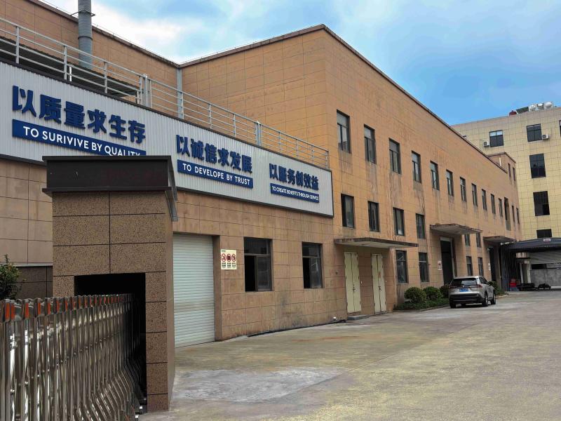 Fornecedor verificado da China - shaoxing zenithcraft tools CO.,LTD