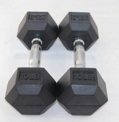 China durable dumbbell for sale