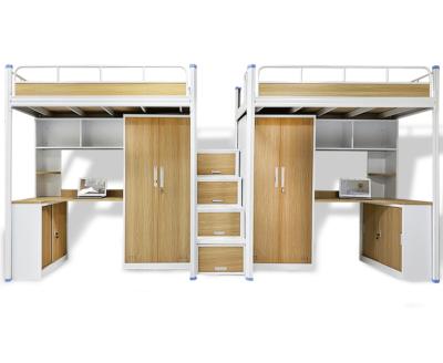 China Modern With Wardrobe Bed Modern Design School Furniture Dorm Adult Metal Bunk Bed for sale