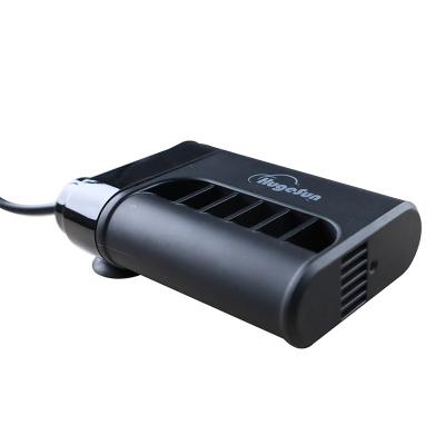 China Plastic Automatic Thermostat Aquarium Heater Fish Farming Aquarium Heater New Concept Small Power Safe Quality for sale