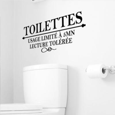 China Recycled French Toilet Letter Toilet Wall Sticker for sale