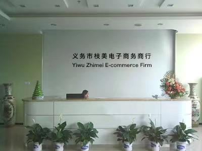 Verified China supplier - Yiwu Zhimei E-Commerce Firm